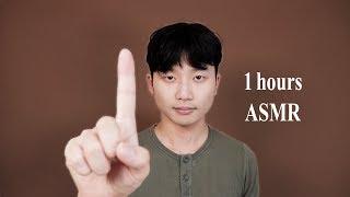 Super Fast ASMR