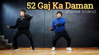 52 Gaj Ka Daman || Latest Haryanvi Dj Song || Dance Video || Anoop Parmar × Arpit Negi