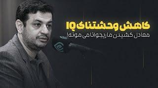 سوال: چرا باید صبح زود ذکر بگیم؟