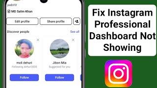 Fix Instagram Professional Dashboard Not Showing Problem 2025 || Professional Dashboard Missing