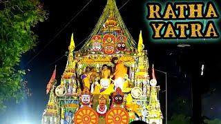 Haldia Sutahata Rath Yatra 2022 || @GUNFIGHTERKING #vlog #rathyatra #jayjagannath