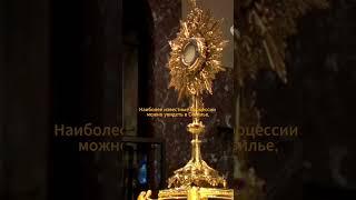  Пасхальная неделя в Испании – начало
