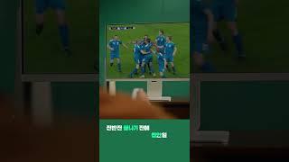 PL AY공식 씽큐 PLAY 편｜Life's Good｜LG MyView 스마트모니터