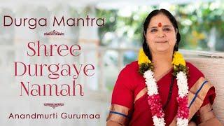 Durga Mantra | Shree Durgaye Namah | Devi Mantra | One Hour Chanting
