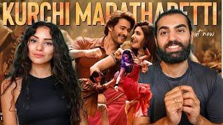 Reacting to Kurchi Madathapetti Full Video Song | Guntur Kaaram | Mahesh Babu