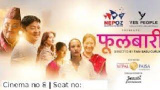 New Nepali Full Movie 2024 - DEGREE MAILA | Dayahang Rai | Aanchal Sharma | New Nepali Movie