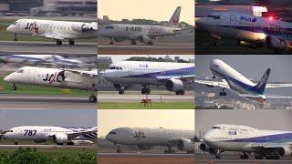 大阪国際空港（伊丹空港） 飛行機の離陸シーン Take Off Scenes of Various Airliners at Osaka Int'l Airport, RJOO