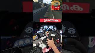 KSRTC Multiplayer |Euro Truck Simulator 2|| Logitech G29 |Mallu Garage 2.0