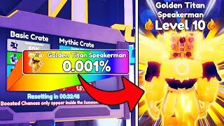 NEW 0.001% GOLDEN TITAN!GOLDEN UPDATE  - Toilet Tower Defense | Roblox