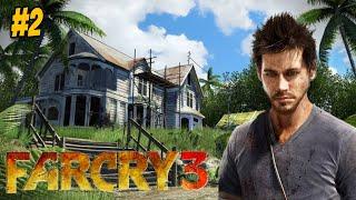 Horor Cave in Far Cry 3 Walkthrough Part 2 / Hindi