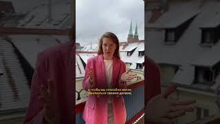 Просто представь, что ты составил родословное древо ни разу не побывав в архиве.#shorts #родословная