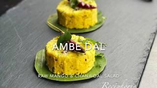 Ambe dal / Kairi dal