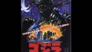 Godzillathon #16 Godzilla 1985 Original title "Return of Godzilla" a.k.a Godzilla (1984)