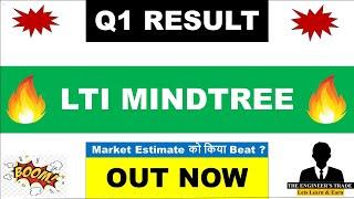 Ltimindtree Q1 Results 2025 | Ltimindtree Result Today | Ltimindtree Share News Today | Ltimindtree