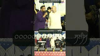 ooohhhooooo...   ... ਸਲੀਮ  ... SALEEM #viralvideo2024 #saleem