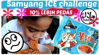 SAMYANG ICE CHALLENGE!!! | TheRempongsHD