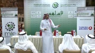 محاضرة بعنوان "أثر رؤية 2030 على التوظيف" | عادل السالمي