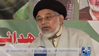 24 Report: Majlis Wahdat ul muslimeen complete 14 days of hunger strike camp