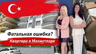 3-комнатная квартира у Средиземного моря | Недвижимость в Алании Турции | Квартира в Алании Турции