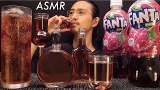 ASMR The sound of drinking a bottle of Fanta Grape DRINKING SOUNDS BEVERAGE