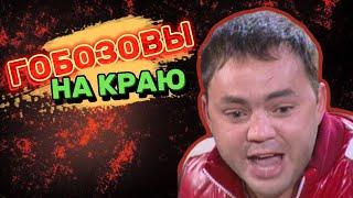 Ольга Васильевна довела Сашу