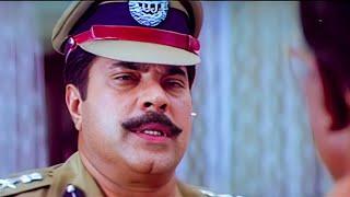 Malayalam Full Movie Rakshasa Rajavu | Mammootty | Dileep | Kavya Madhavan | Kalabhavan Mani