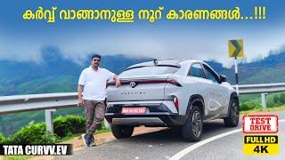 Tata Curvv Electric SUV Coupe Malayalam Review, Curvv Electric Empowered+ A 55 Variant, RobMyShow