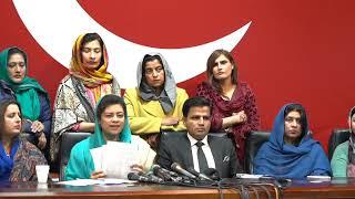 PTI Leaders Important Press Conference in Islamabad