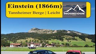 Aufstieg zum Einstein (1866m) | Tannheimer Berge | Tannheims Hausberg mit super Panorama