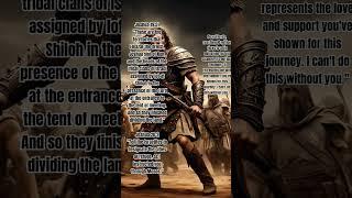 Joshua 19:51"These are the territories that Eleazar the priest, Joshua son of Nun, and the heads of