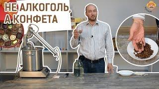 Новая джин-корзина: не алкоголь, а конфета!