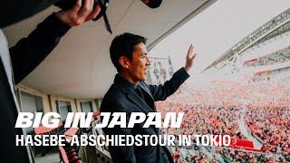 "Es ist mir eine Ehre" I Makoto Hasebe auf Abschiedstour in Japan