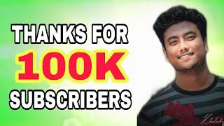 JESTER MH SUMON 100k Subscribers Special Wish Video 