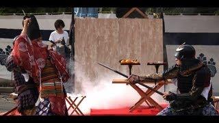 Samurai Battle Festival - Battle of Okehazama: Oda Nobunaga