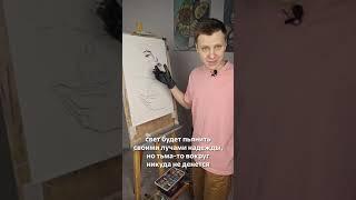 Иди на свет! | #жукографика