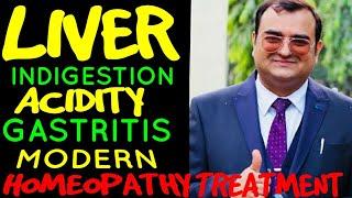 Best treatment for Indigestion|Acidity gastritis treatment|flatulence gastric trouble|ehomeovision