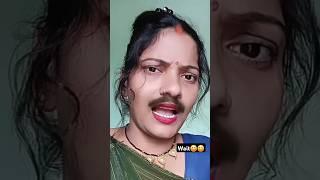 Btao_Kya_Ho_ #funny #comedy #shorts #Halyogi short&vlog fun || ytshorts || youtube || viralvideo ||