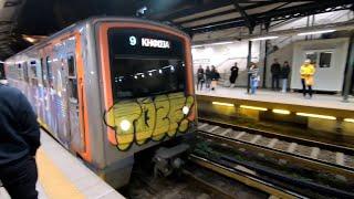 Athens Metro - Monastiraki Station | Greece | 18/11/23