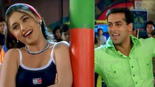 Hata Saawan Ki Ghata | Salman Khan | Rani Mukherjee | Mere Sapnon Ka Woh Raja - Hindi Hit Song