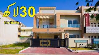 10 Marla Brand New House for Sale in F-17 Multi Garden Islamabad