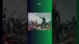 Top 10 SHOCKING Battles That Shaped US History | Combat Insights #top10 #military #battle #usarmy