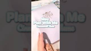  MAY PLAN WITH ME | Cinnamoroll Theme  #journalwithme #bulletjournal #sanrio #cinnamoroll