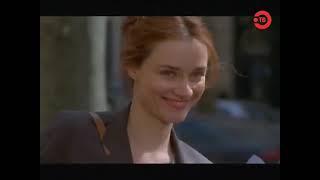 2002 Следователь против следователя