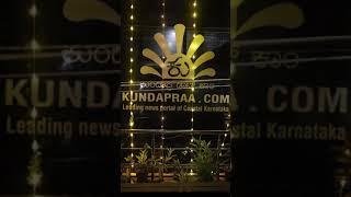 Diwali Celebration at Kundapraa.com Office