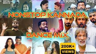 Nonstop Kannada Dance Mix | Sandalwood DJ Remix  | Super Songs Jukebox | ಕನ್ನಡ Top Hits