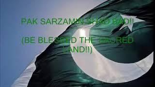 Pak Sar Zameen shad bad 