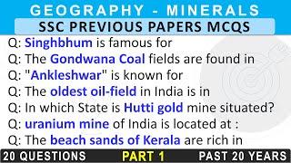 Mineral Resources of India | Part 1 | GEOGRAPHY | SSC PREVIOUS YEAR QUESTIONS #gkquiz  #sscquiz