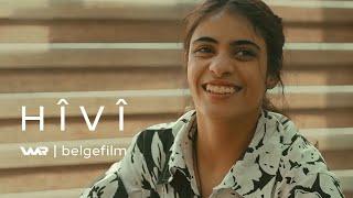 Belgefilm - Hîvî | بەلگەفلم - هیڤی