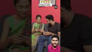 Kaamwali Bai Ka Payment Nahi Hoga  #comedy #funny #funnyshorts #shorts #youtubeshorts