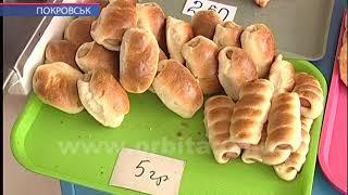 Харчування школярів: більші ціни чи менші порції?
